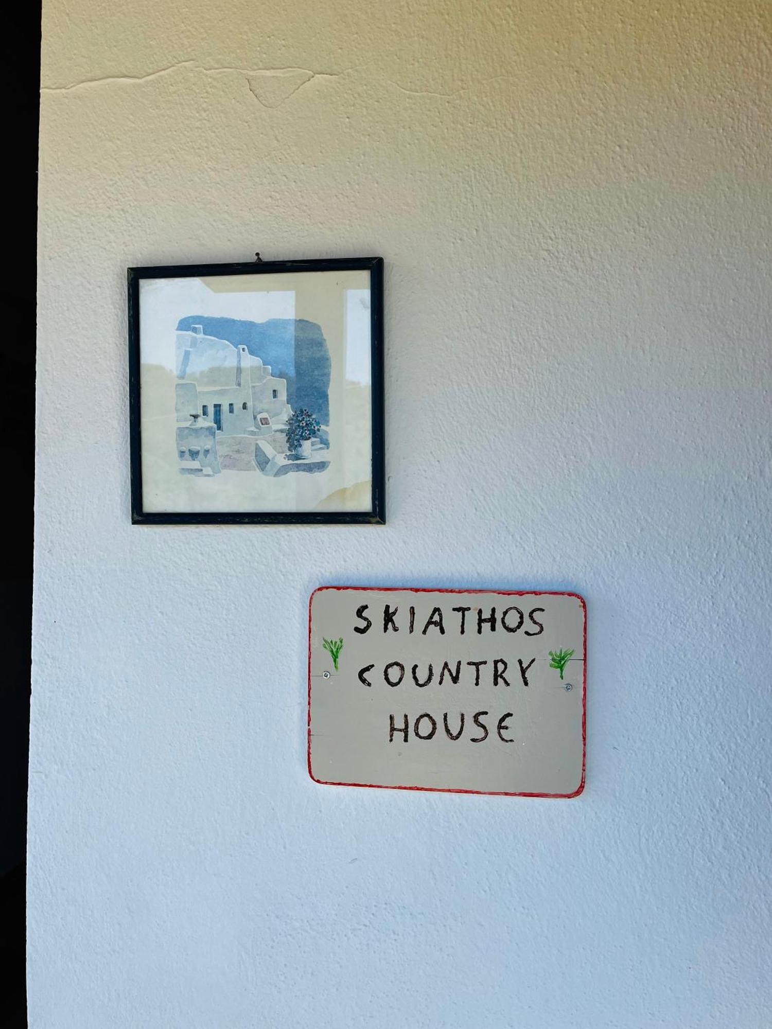 Skiathos Country Studios Quarto foto